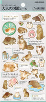 Rodent Stickers by Kamio *NEW!