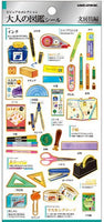 Stationery Supplies Stickers by Kamio *NEW!