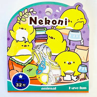Yellow Chicks Sticker Flakes by Nekoni *NEW!