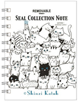 Pile O Cats Sticker Release Book *NEW!