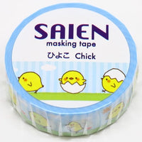 Spring Chicks Washi Tape