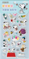 Snoopy Love Is In The Air Puffy Stickers *NEW!