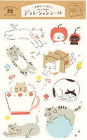 To Be A Cat Large Sticker Sheets by Peta Peta