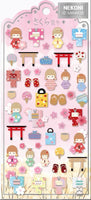 Cherry Blossoms & Doll Stickers by Nekoni
