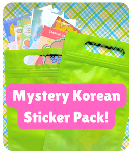 Mystery Korean Sticker Grab Bag *NEW!