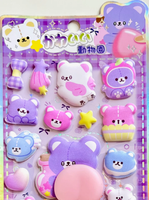 Bear Squishy Butt Puffy Stickers *NEW!