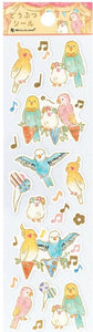 Bird Song Paper Stickers with gold accents *NEW!