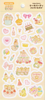 Cake Party Mouse Stickers by Rainbowholic *NEW!