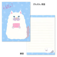 Fluffy White Cat In Carrier Letter Set *NEW!