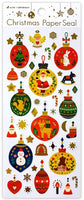 Woodland Christmas Ornament Stickers with Gold Accents *NEW!