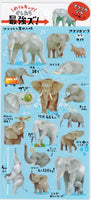Elephant Stickers by Mind Wave