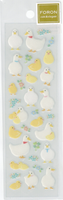 Sparkly Puddle Duck Bendy Gel Stickers by NBCo