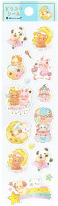 Goodnight Sweet Baby Animals Stickers with gold accents *NEW!