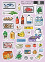 Grocery List Stickers by 9 O'Clock Bonnie *NEW!