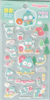 Hangyodon Loves Sports Puffy Stickers by Sanrio *NEW!