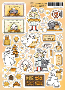 I Love Bread Stickers by 9 O'Clock Bonnie