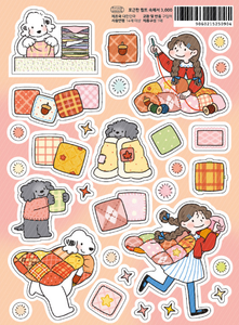 In A Cozy Quilt Stickers by 9 O'Clock Bonnie *NEW!