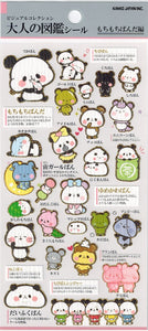 Motipanda Stickers by Kamio