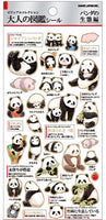 Panda Stickers by Kamio *NEW!