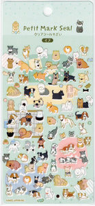Dog Park Petite Stickers by Kamio *NEW!