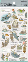 Sea Otters Stickers by Kamio *NEW!