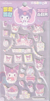 Baby Kuromi Puffy Stickers by Sanrio *NEW!