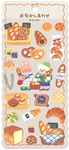 Bread & Buns Stickers by Mind Wave *NEW!