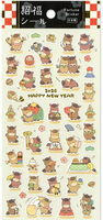 Year Of The Horse Cartoon Stickers by Mind Wave *NEW!