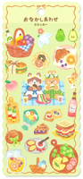 Picnic Friends Stickers by Mind Wave *NEW!