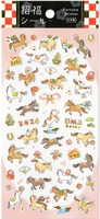 Year Of The Horse Stickers by Mind Wave *NEW!