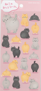 Cats & Cat Tushies Stickers by Mind Wave