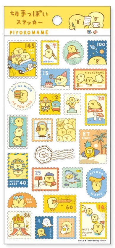 Piyoko Mame The Chick Stamp Stickers by Mind Wave *NEW!