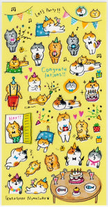 Gorogoro The Cat Celebrates Stickers by Mind Wave *NEW!