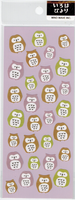 Purple Owl Stickers by Mind Wave