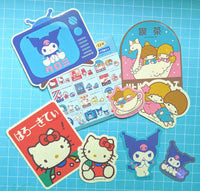 Sanrio Character Mystery Sticker Pack