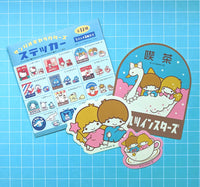 Sanrio Character Mystery Sticker Pack