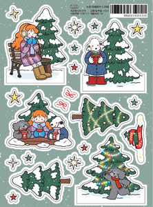 Snowy Tree Stickers by 9 O'Clock Bonnie *NEW!