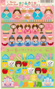 Princess Stickers by Ryu Ryu