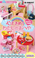 Re-Ment Girl's Room Blind Box Toy *NEW!