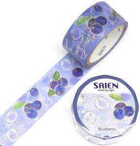 Blueberry Washi Tape *NEW!