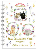 Kitty Flower Wreaths Sticker Release Book *NEW!