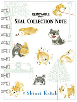 Shiba Inu Dog Sticker Release Book *NEW!