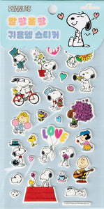 Snoopy Love Is In The Air Puffy Stickers *NEW!