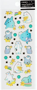 Polar Bear & Penguin Have Star Friends Stickers with gold accents *NEW!
