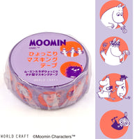 Moomin Purple Vertical Washi Tape *NEW!