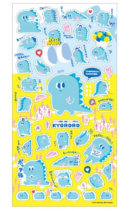 Kyororo Blue Dinosaur Stickers by Mind Wave